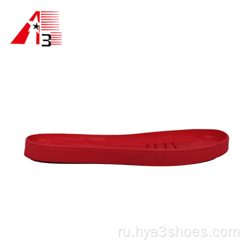 Новые дизайнерские модные кеды TPR Outsole